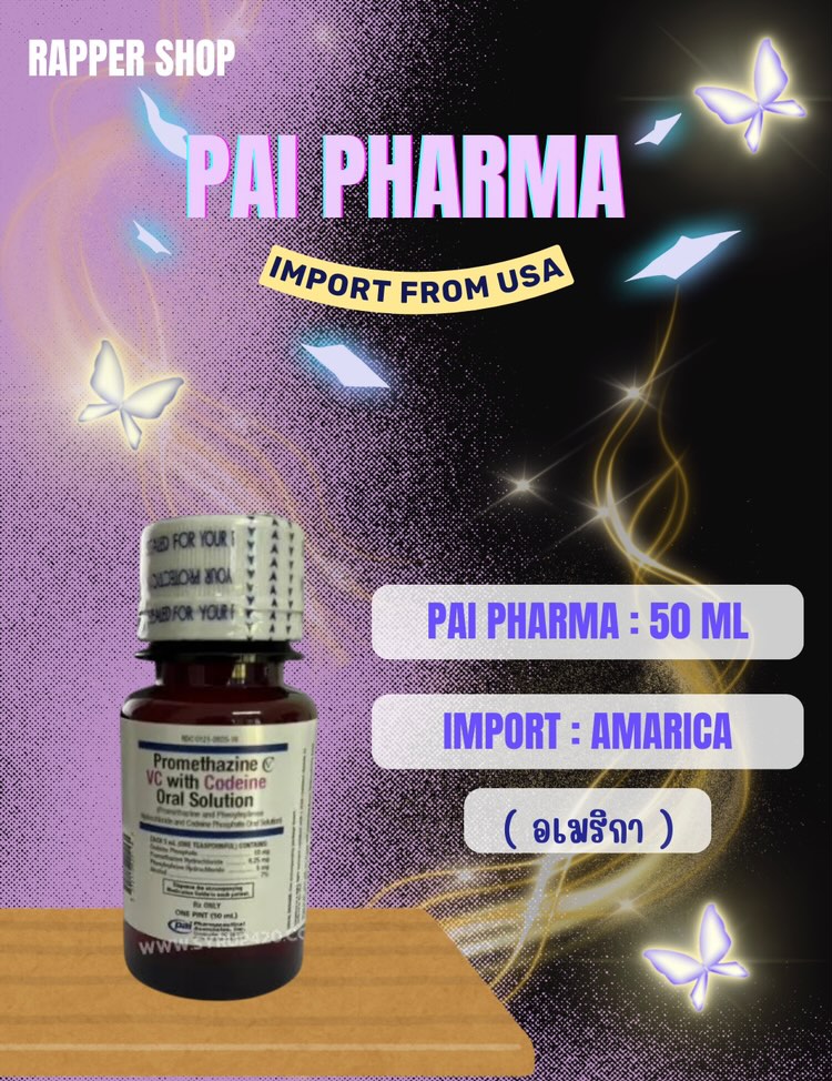 PAI PHARMA : 50 ML
